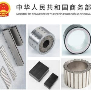 MOFCOM FAQ: Rare Earth Dual-Use Items (China Export Control Guide)